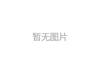 養(yǎng)生食譜---陳皮牛肉